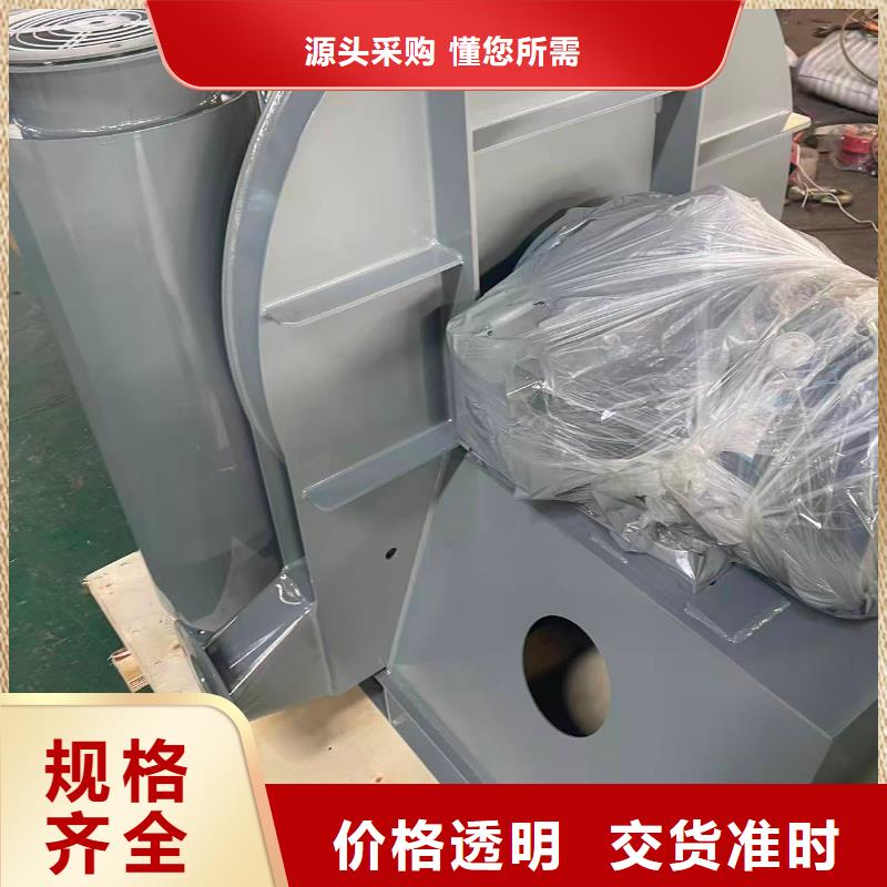 D45-51-1.4脱硝稀释鼓风机支持大小批量采购2025已更新(今日/动态)硫化风机