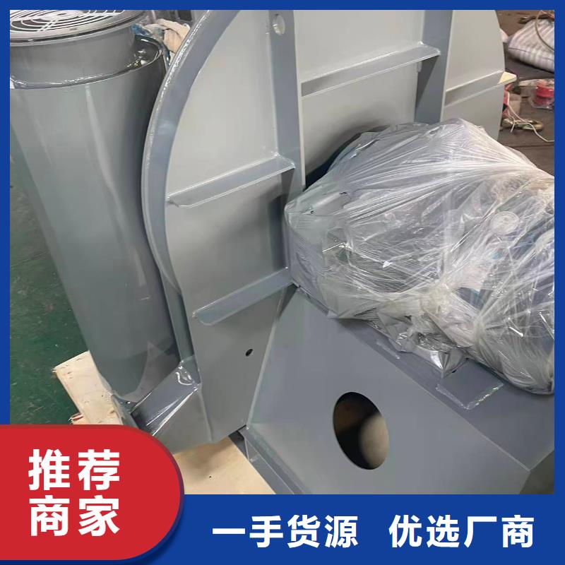 D50-61-1.5硫化床锅炉风机怎样2025已更新(今日/动态)LFSR200