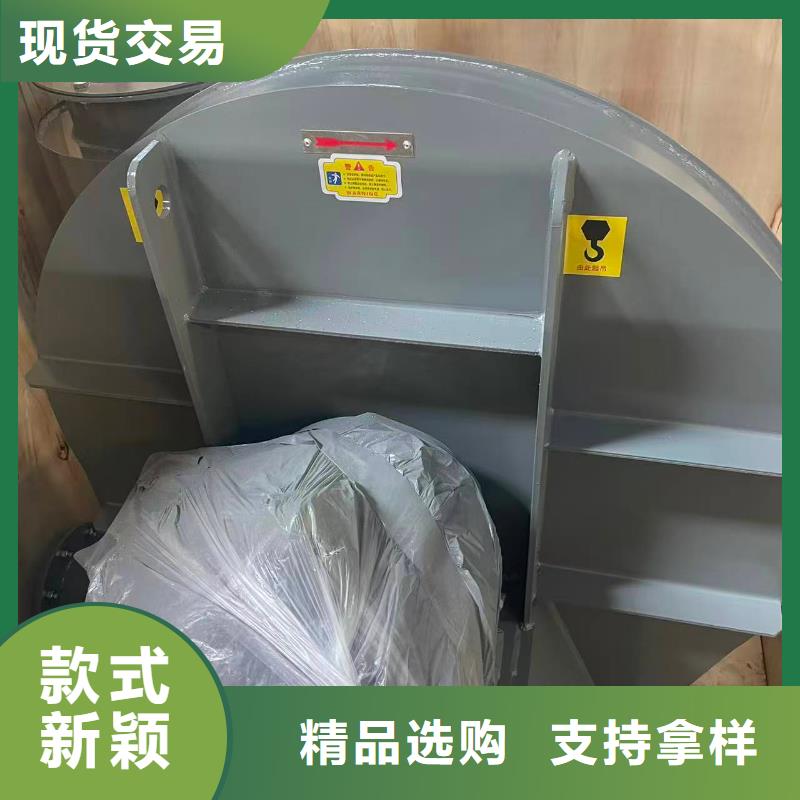 D90-51-1.4复合肥风机品质保证实力见证2025已更新(今日/方案)焦化专用风机