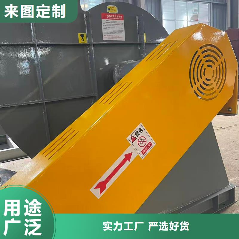 LFSR300焦化专用风机专注细节使用放心2025已更新(今日/)窑炉风机