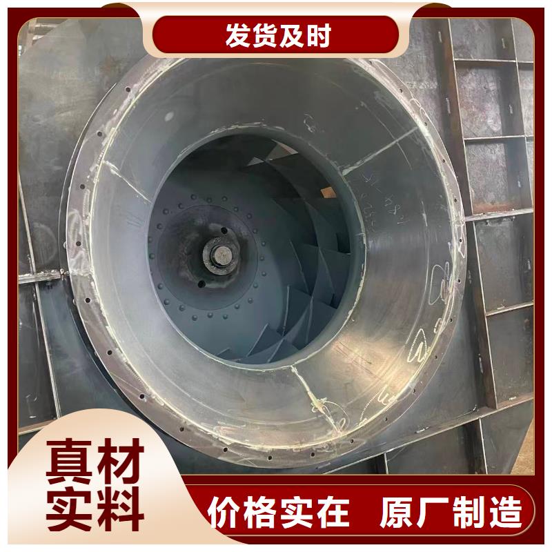 4-722C多级离心鼓风机款式多样(有保障!2025已更新)离心鼓风机