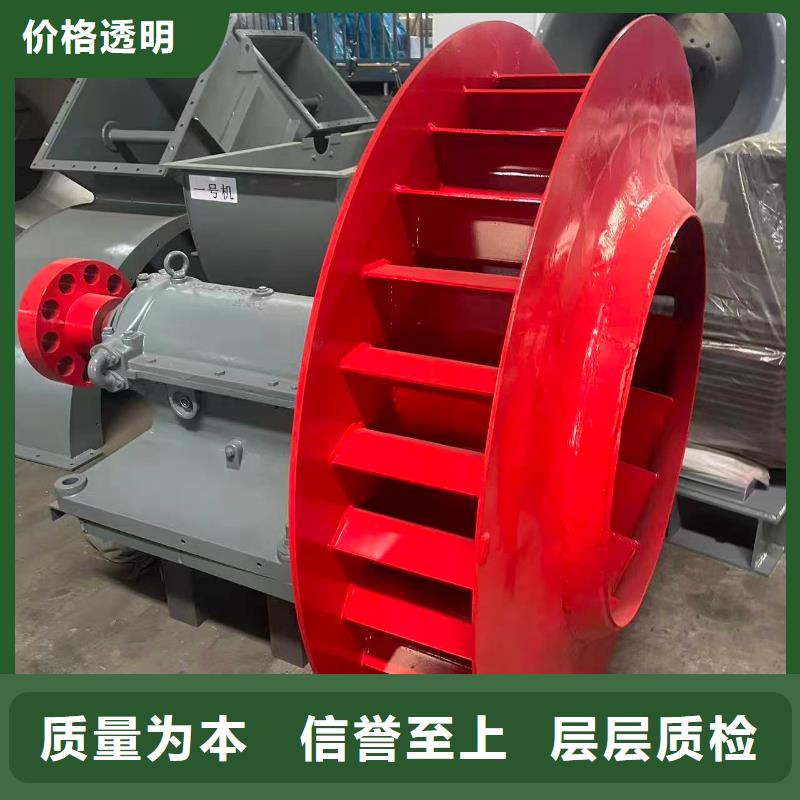 D40-61-1.5离心鼓风机罗茨鼓风机好产品好服务2025实时更新煤气加压机