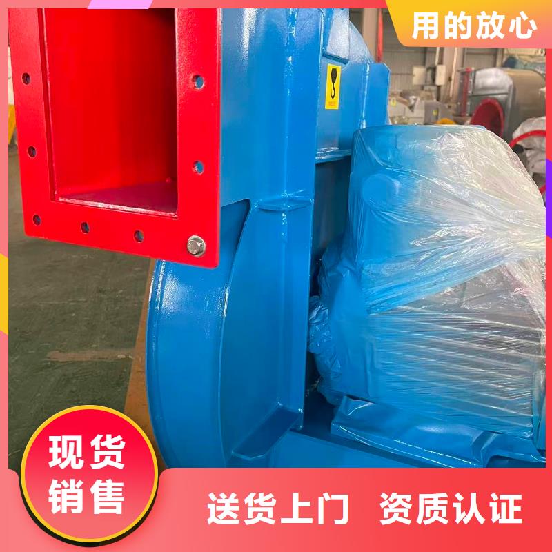 LFSR300硫化风机按需设计(回馈新客户,2025已更新)2025实时更新