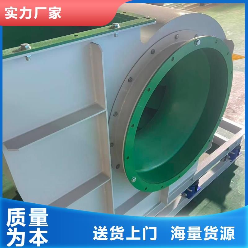 4-688D防腐风机支持大小批量采购2025实时更新(今日新闻)焦化专用风机