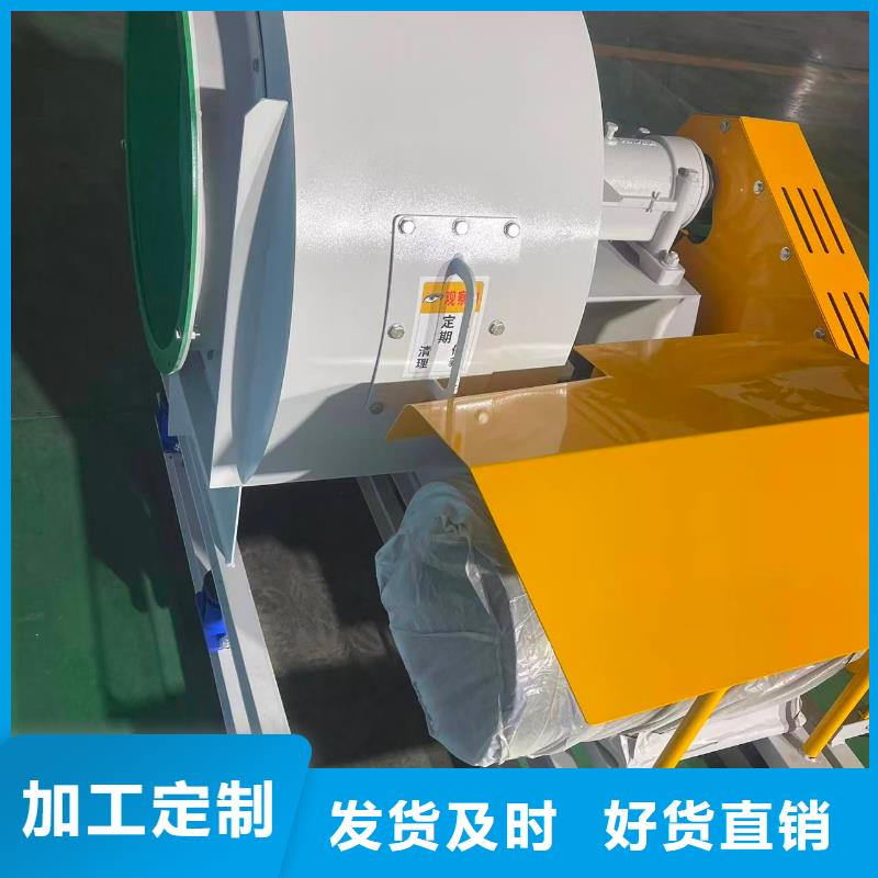 D50-61-1.5硫化床锅炉风机怎样2025已更新(今日/动态)LFSR200