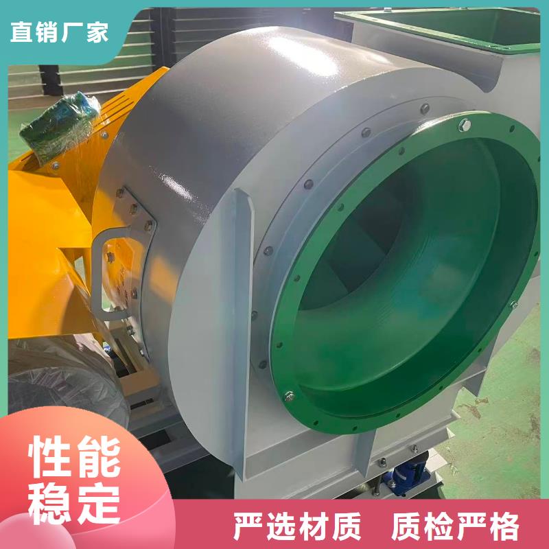 9-19NO5A高压风机好货采购(好服务!2025已更新)2025实时更新今日行情