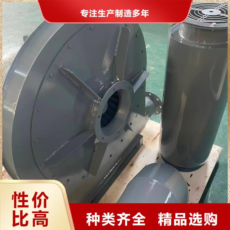 TX72-04稀释风机多种规格可选2025已更新(今日/)高压鼓风机