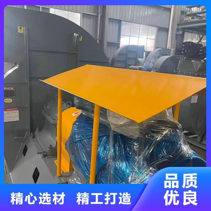 5-47NO8C多级离心鼓风机实惠2025实时更新钢铁行业专用风机