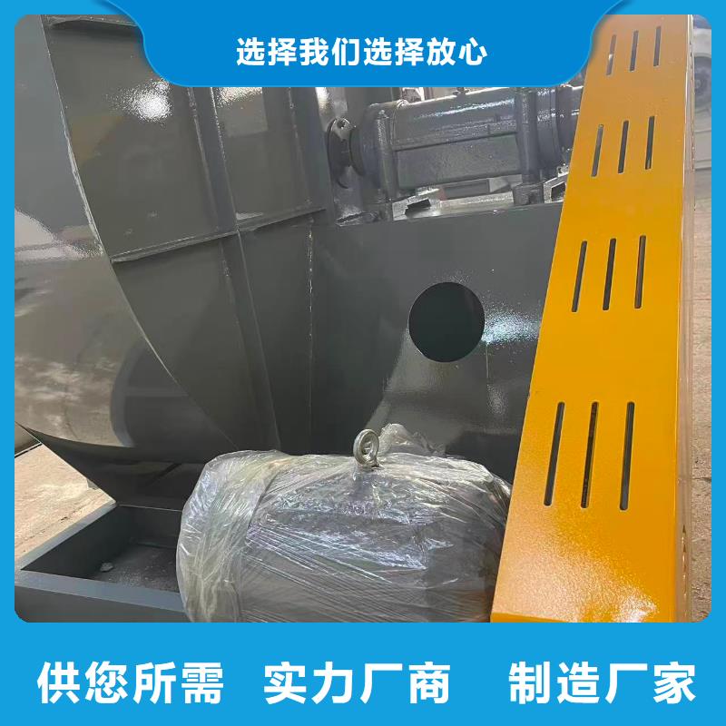 LFSR200山东临沂风机保障2025已更新(今日/)增压风机