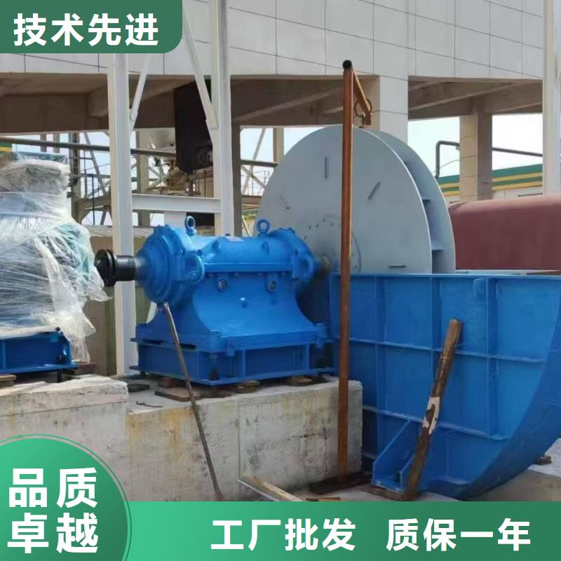 LFSR300焦化专用风机专注细节使用放心2025已更新(今日/)窑炉风机