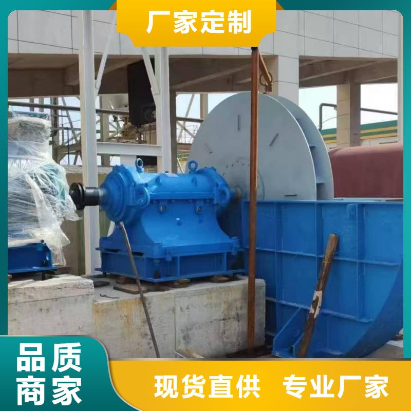 LFSR250复合肥风机怎么样(行内性价高,2025已更新)D45-51-1.4