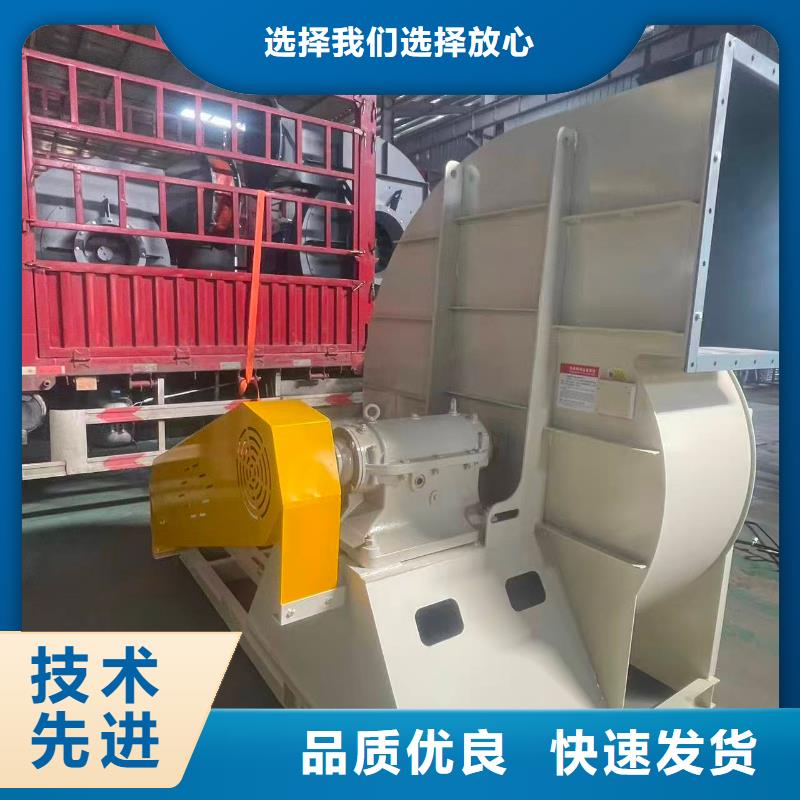 D45-51-1.4山东鼓风机多种规格可选(回馈新客户,2025已更新)二次风机