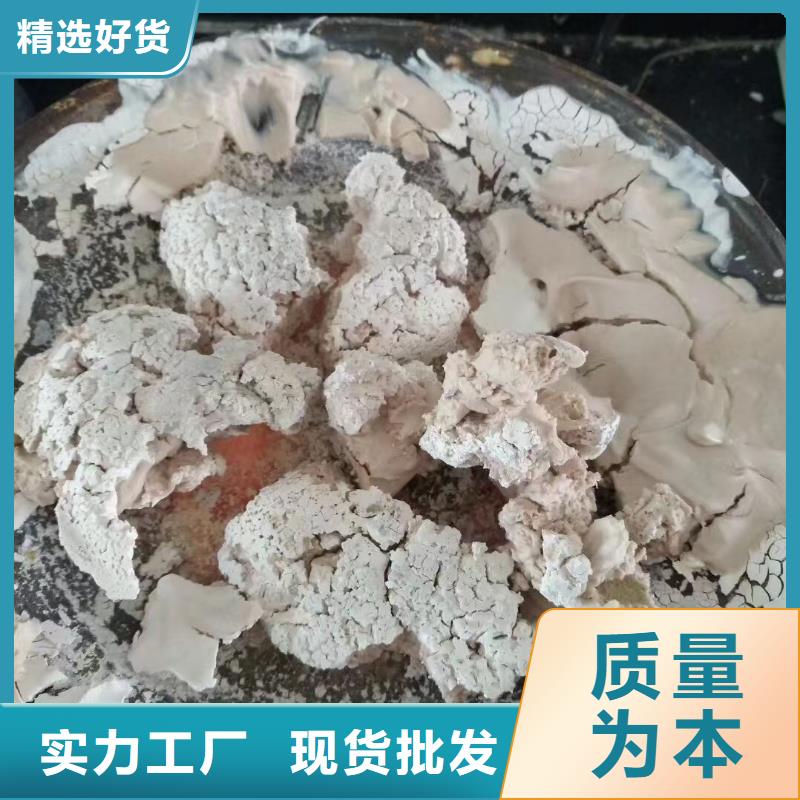 饲料级膨润土厂家