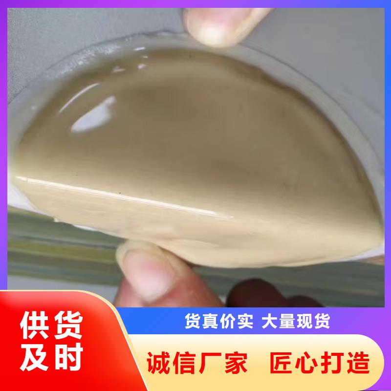 膨润土 泥浆粉泥浆膨润土精益求精