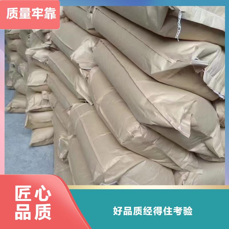 膨润土 泥浆粉膨润土原矿实力厂家