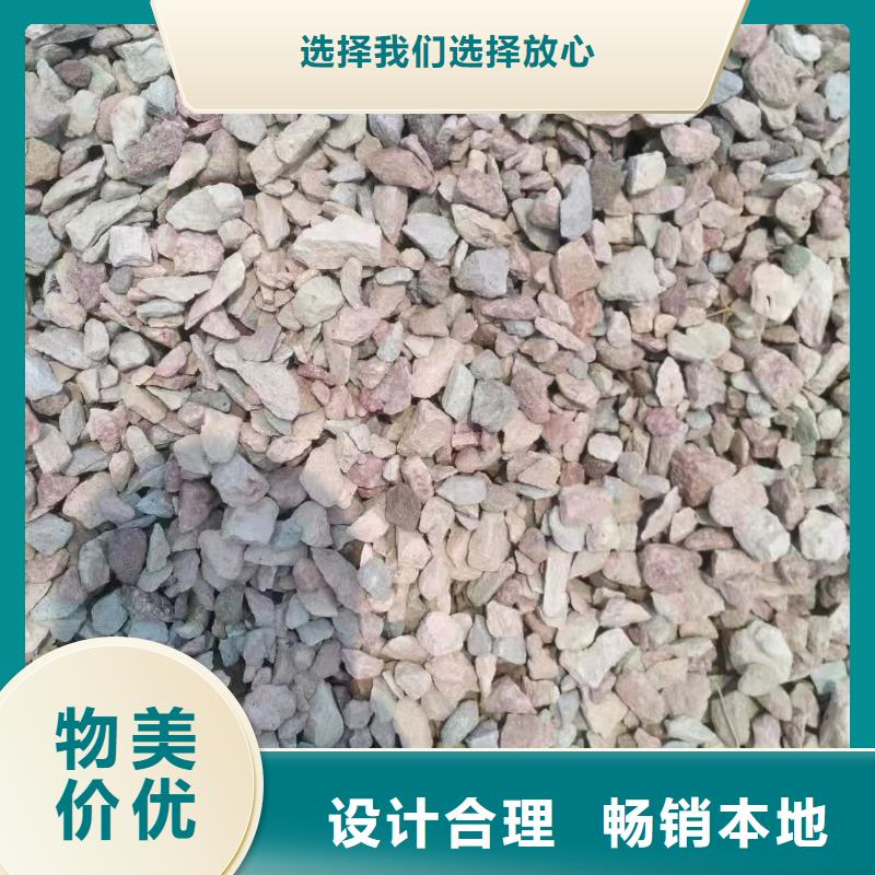 膨润土 泥浆粉膨润土原矿实力厂家