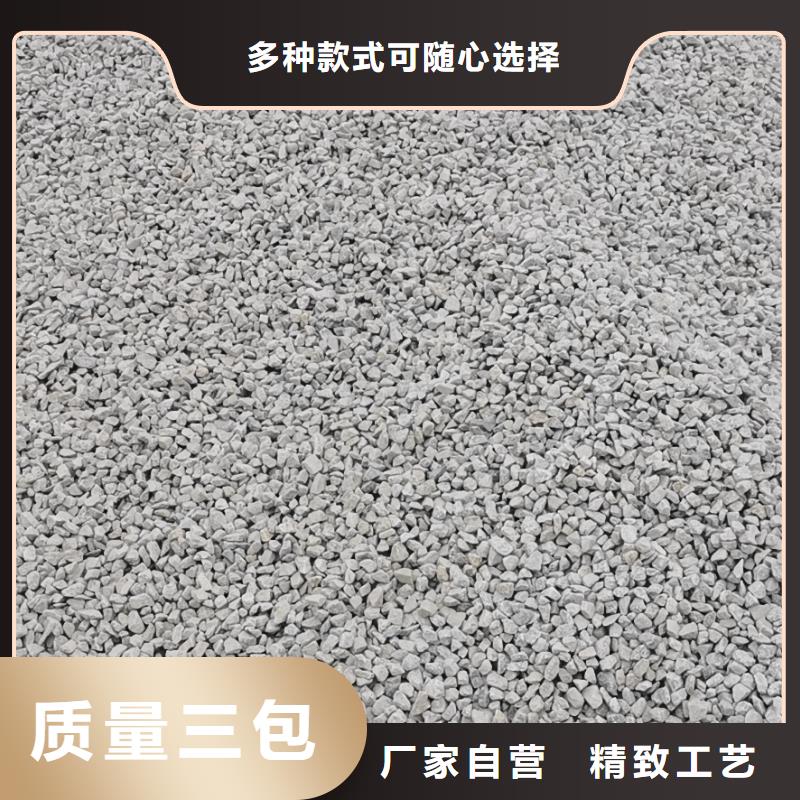 膨润土 泥浆粉膨润土原矿实力厂家