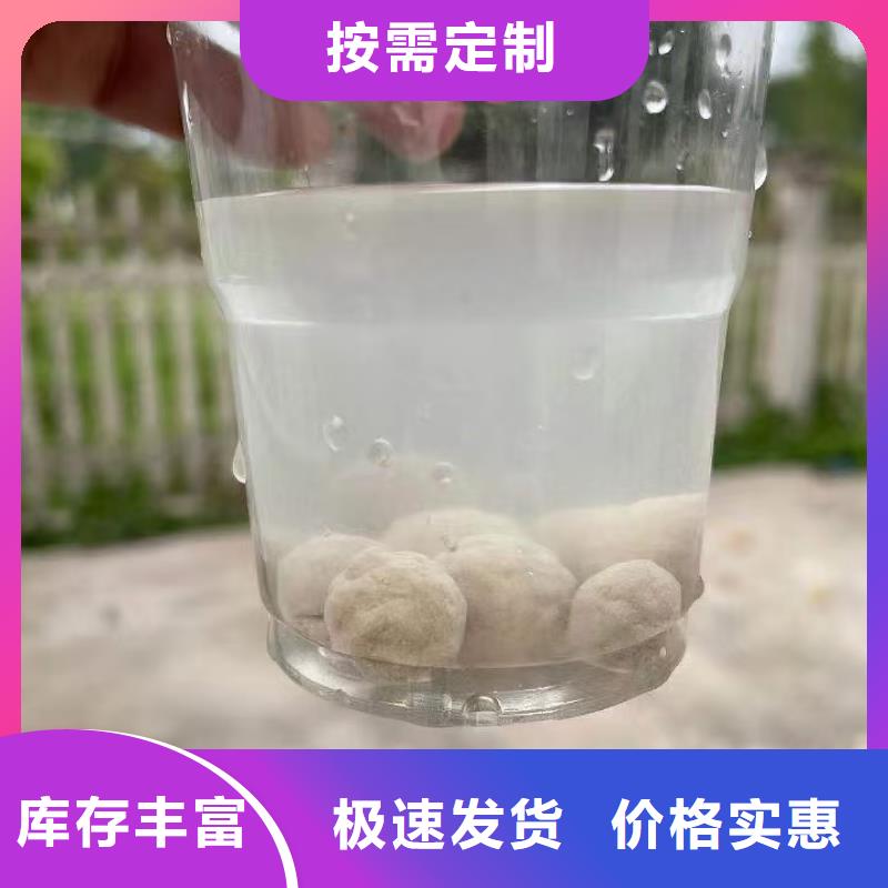 膨润土 泥浆粉泥浆膨润土精益求精