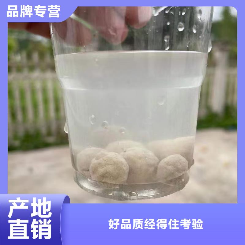 饲料级膨润土多种款式可随心选择