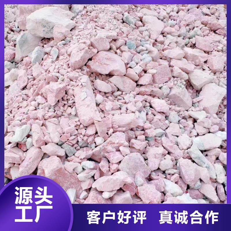 膨润土 泥浆粉泥浆膨润土精益求精