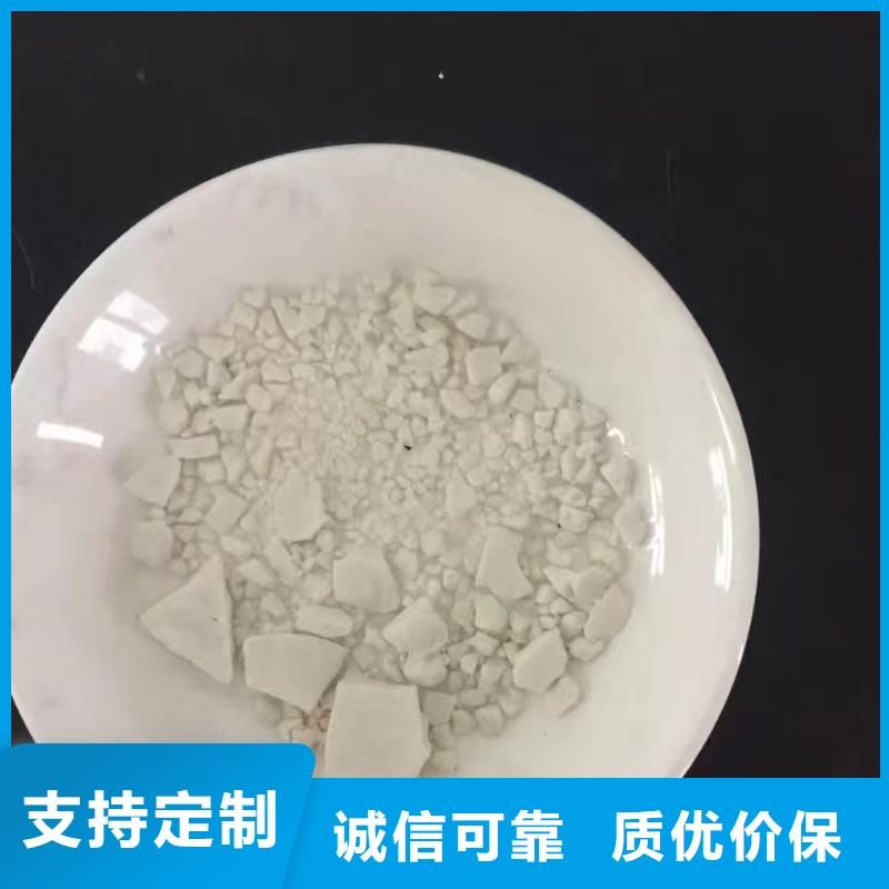 泥浆膨润土品质信得过