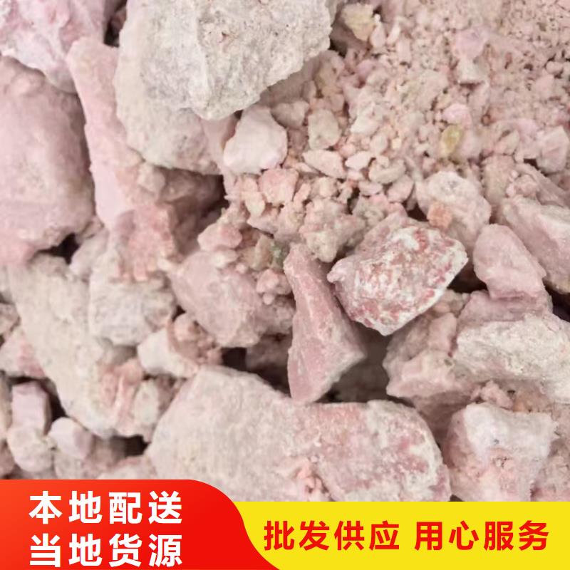膨润土 泥浆粉,涂料腻子粉专用膨润土厂家直营