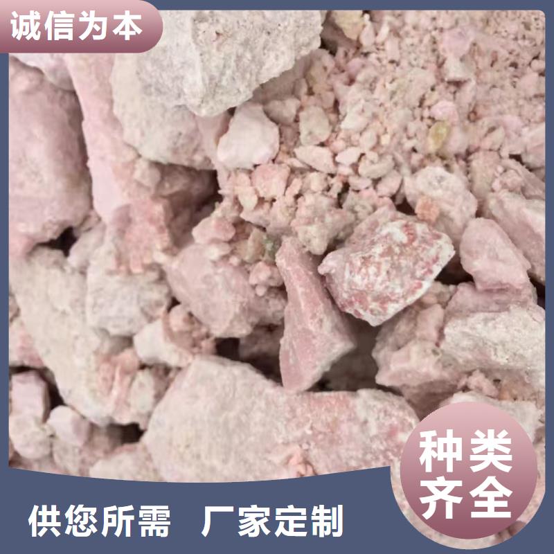 膨润土 泥浆粉_造纸用膨润土海量货源