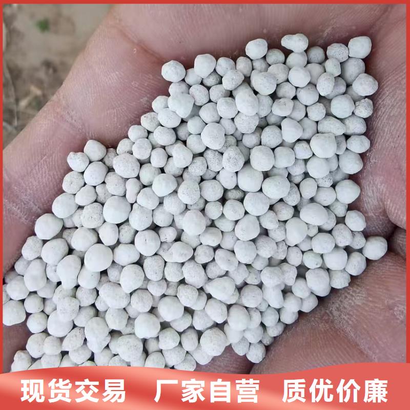 隧道盾构泥浆膨润土产地直供