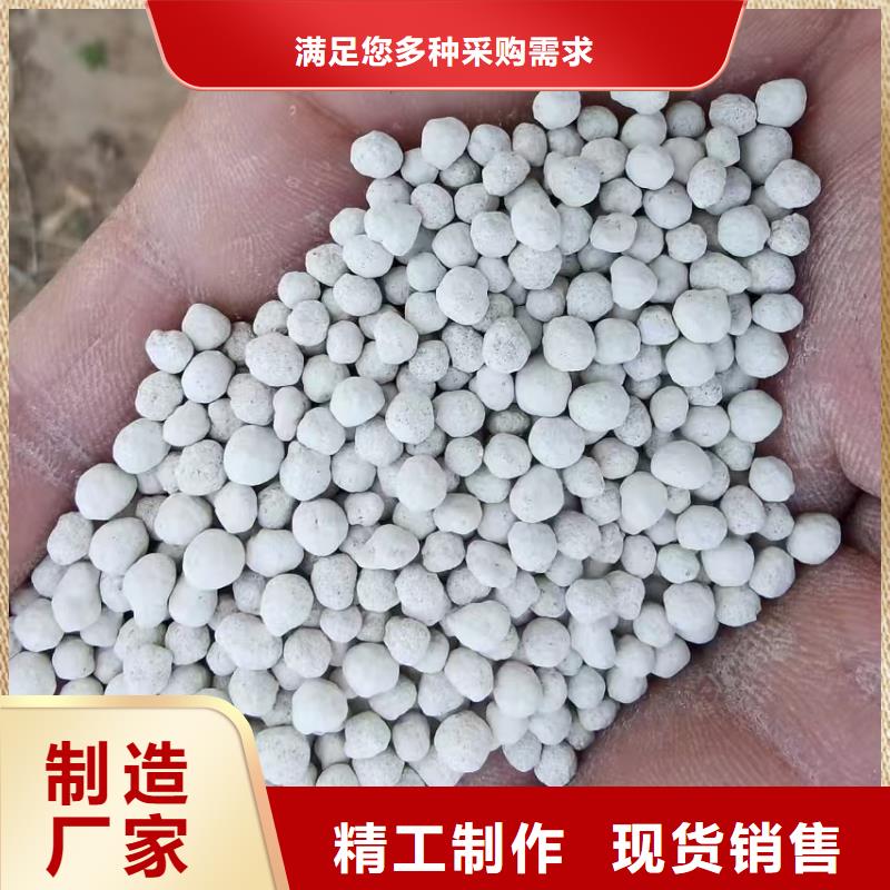 膨润土 泥浆粉膨润土原矿实力厂家