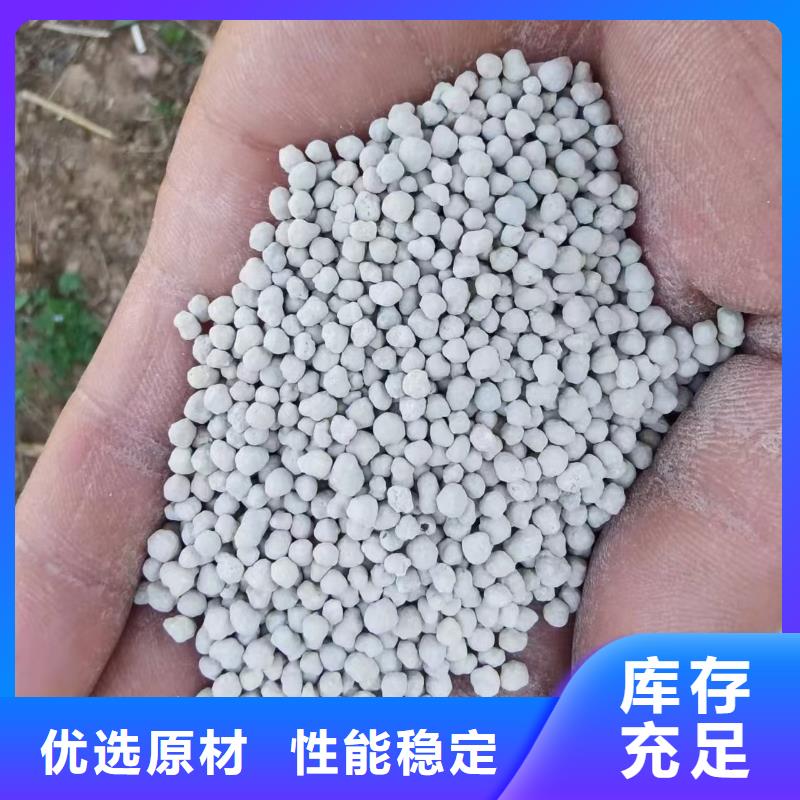 膨润土 泥浆粉膨润土原矿实力厂家