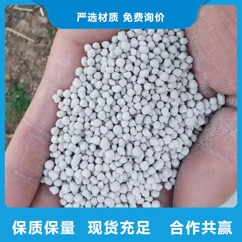 膨润土 泥浆粉_造纸用膨润土海量货源