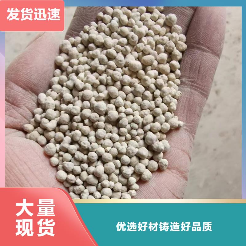 膨润土 泥浆粉_造纸用膨润土海量货源