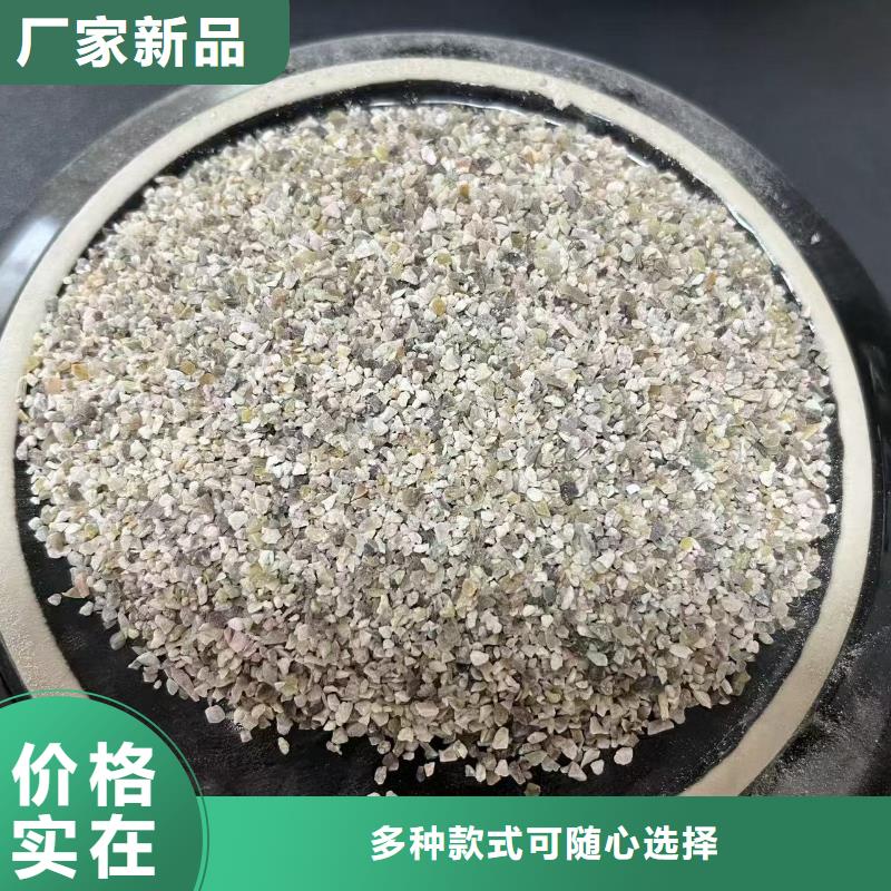 非开挖工程泥浆膨润土质量可靠