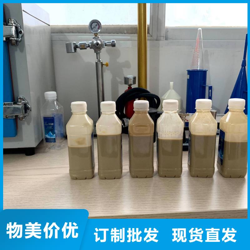 膨润土 泥浆粉_造纸用膨润土海量货源