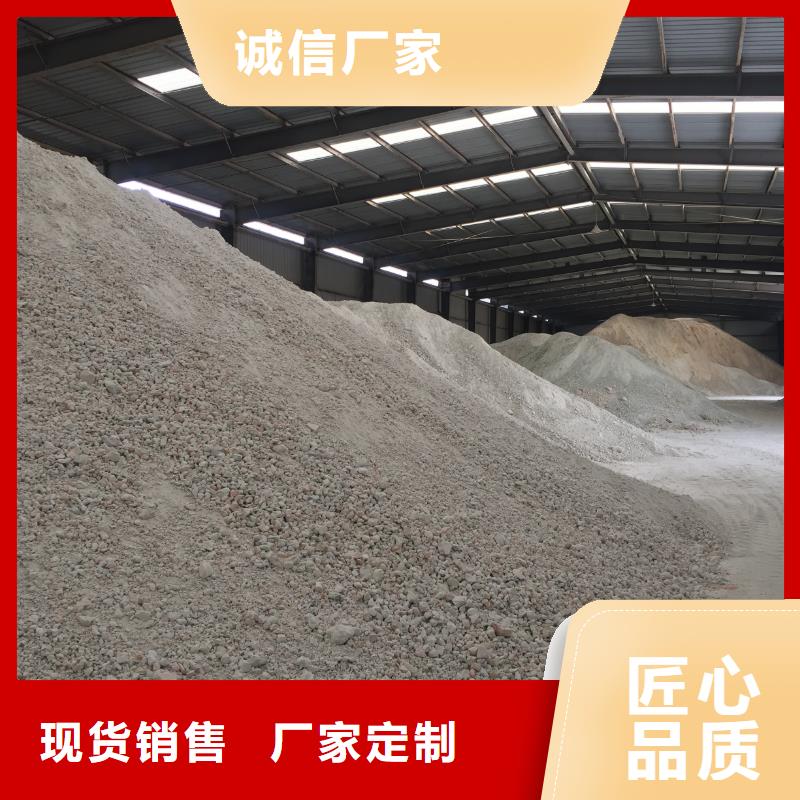膨润土 泥浆粉_造纸用膨润土海量货源