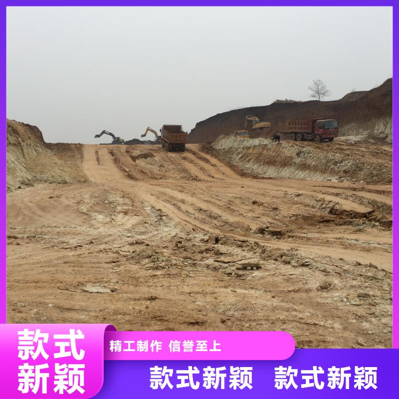 膨润土 泥浆粉饲料级膨润土质量优选