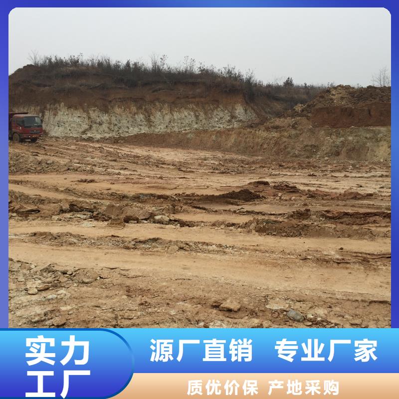 膨润土 泥浆粉泥浆膨润土精益求精
