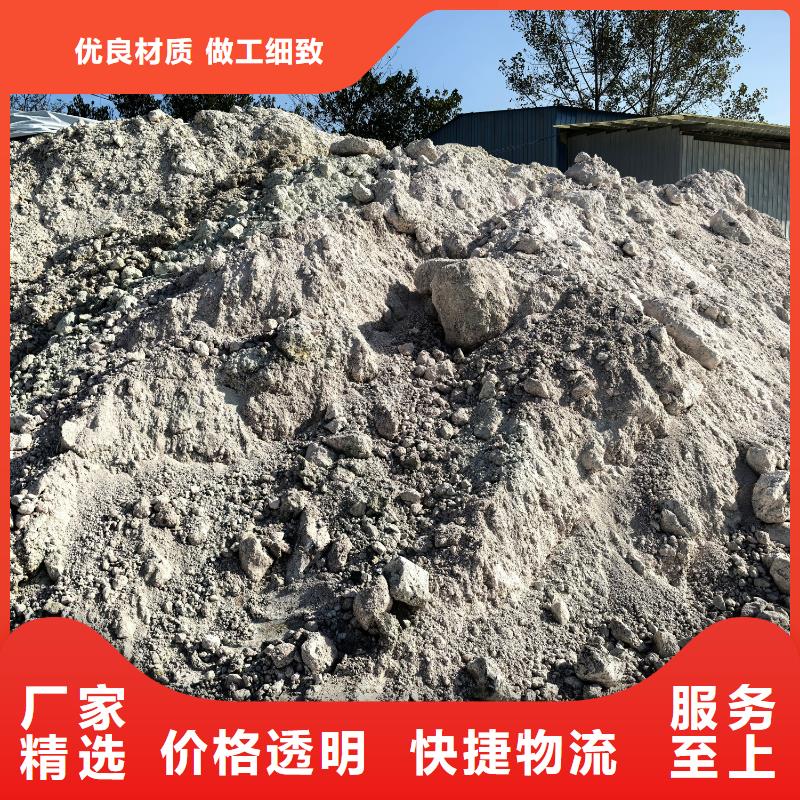 膨润土 泥浆粉定向穿越膨润土保质保量