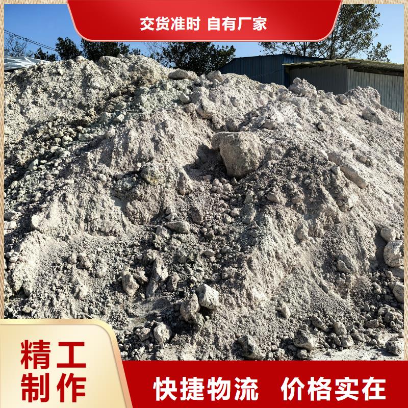 盾构膨润土适用场景