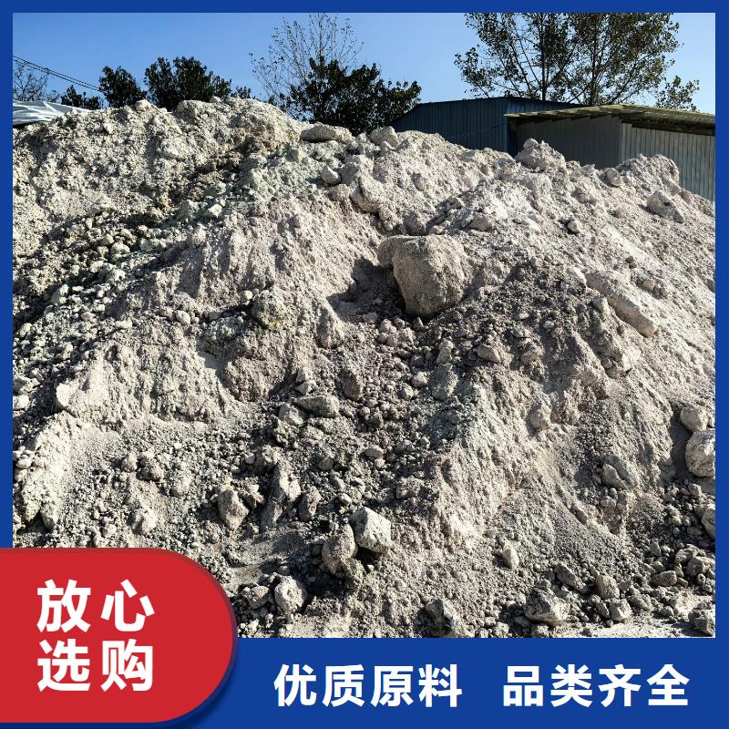 膨润土 泥浆粉_造纸用膨润土海量货源