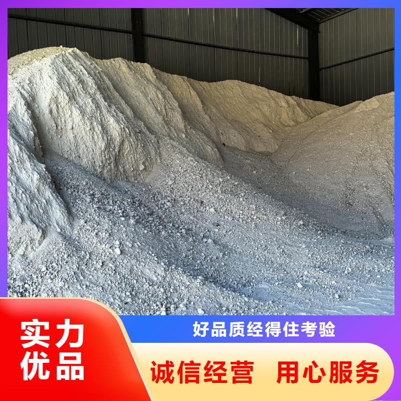 膨润土 泥浆粉膨润土原矿实力厂家