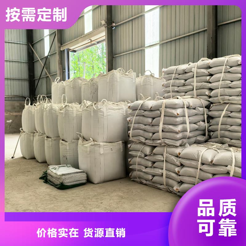 盾构膨润土适用场景