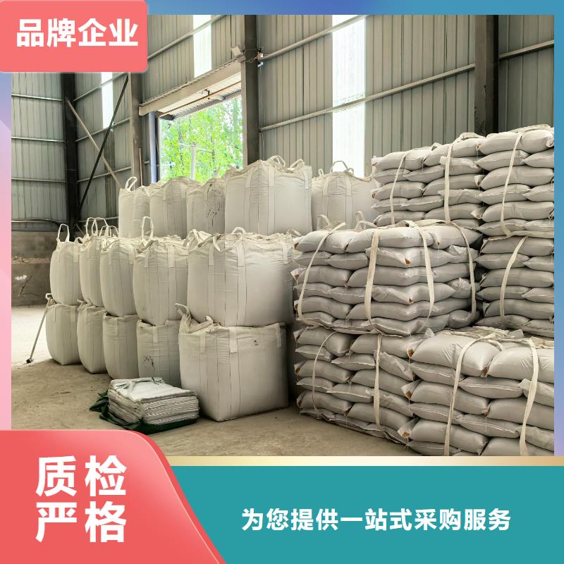 膨润土 泥浆粉泥浆膨润土精益求精