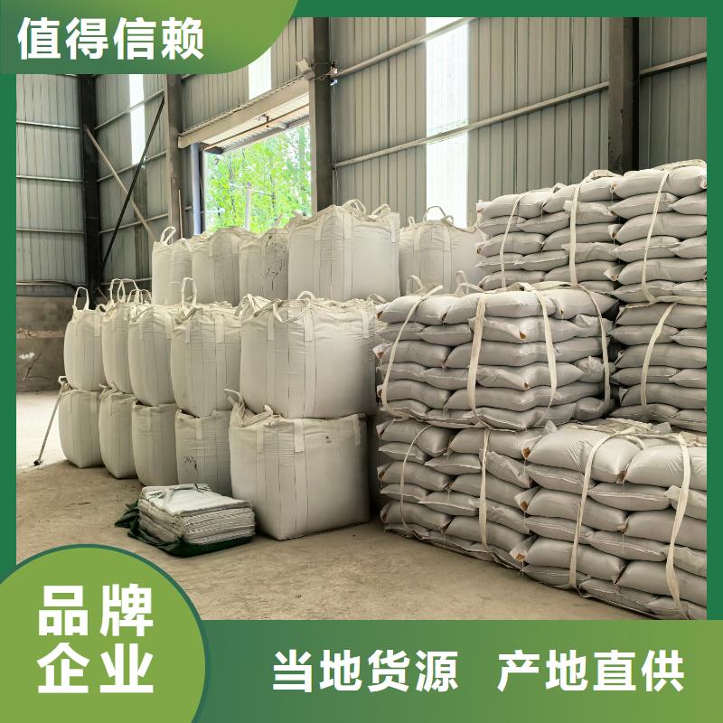 膨润土 泥浆粉膨润土原矿实力厂家