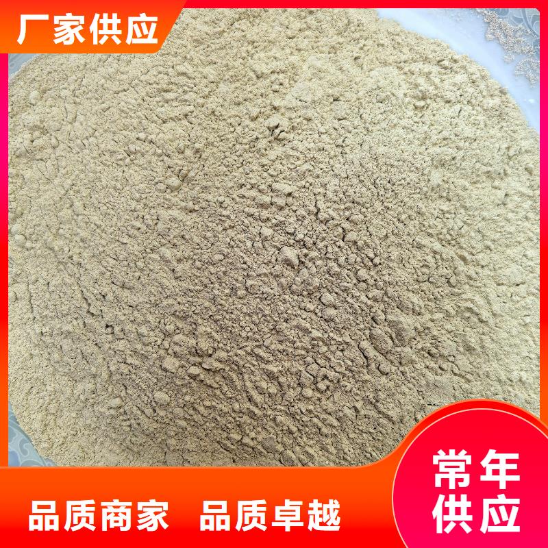 膨润土 泥浆粉,涂料腻子粉专用膨润土厂家直营