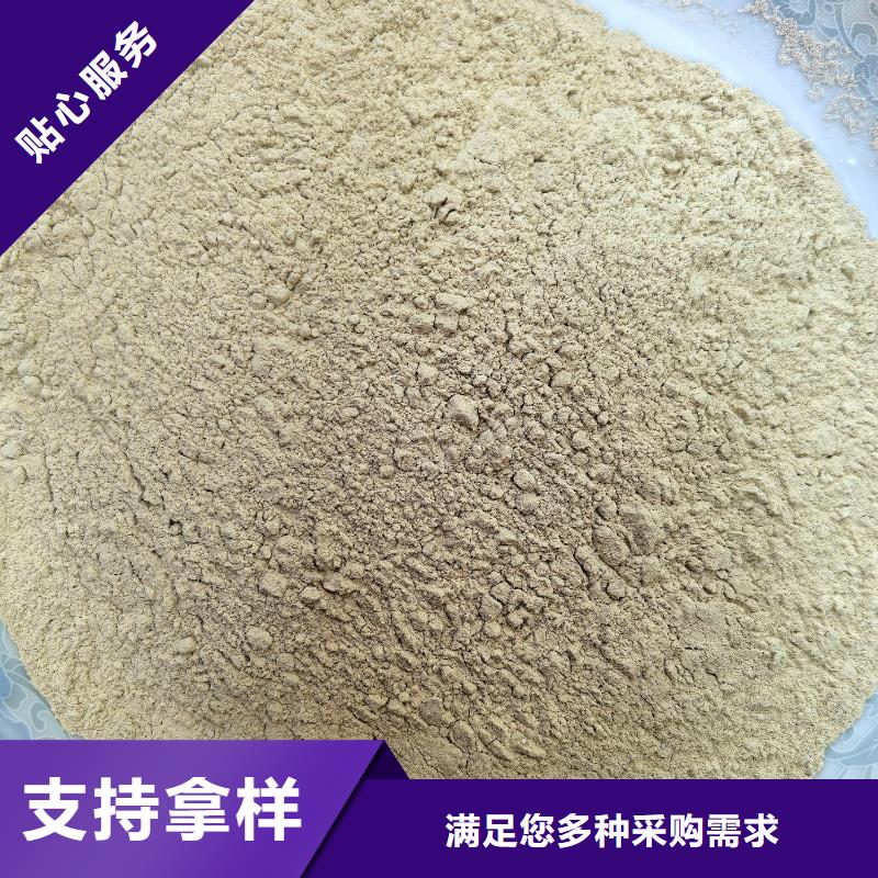 饲料级膨润土多种款式可随心选择