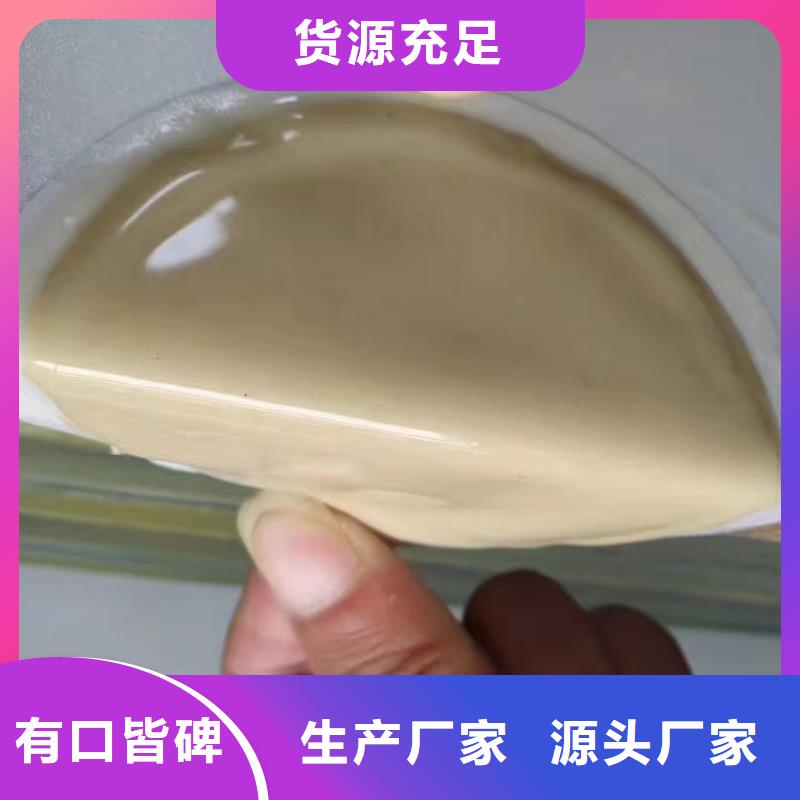 盾构膨润土适用场景