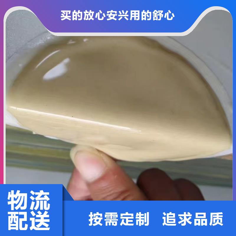 饲料级膨润土多种款式可随心选择