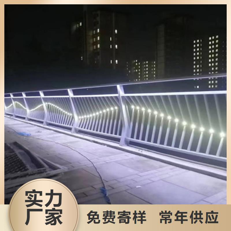 河道景觀護欄工藝層層把關(guān)