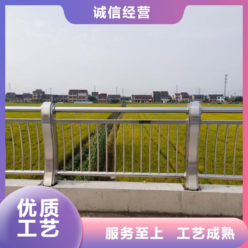 河道护栏工艺层层把关